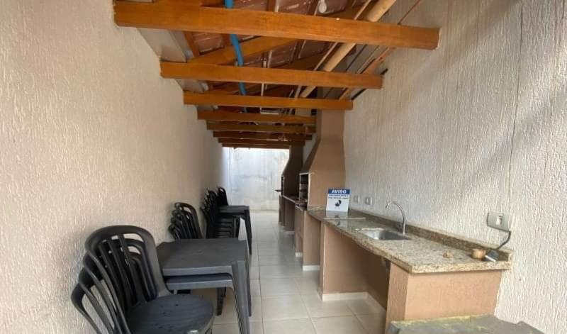 Condominio Praia Mar - Praia Maranduba Apartment